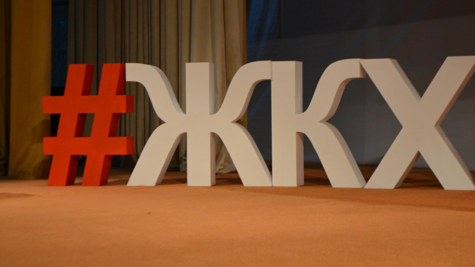 Ксения Калинина