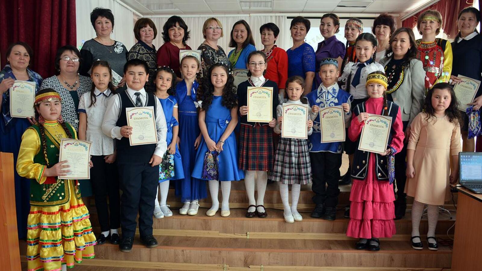 администрация Белорецкого района