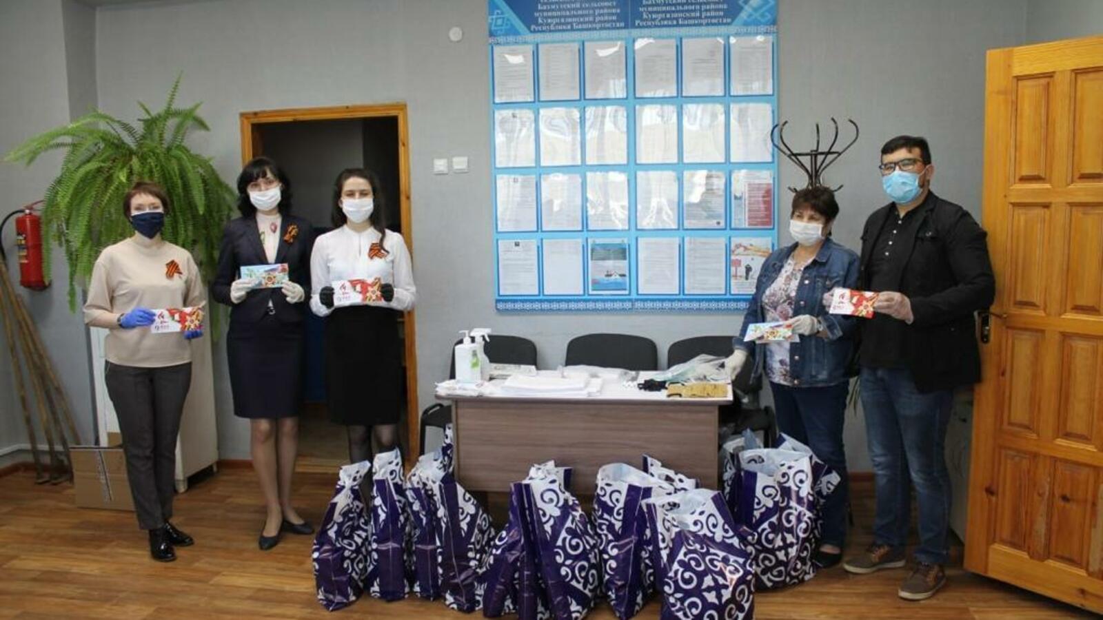 информотдел администрации Куюргазинского района