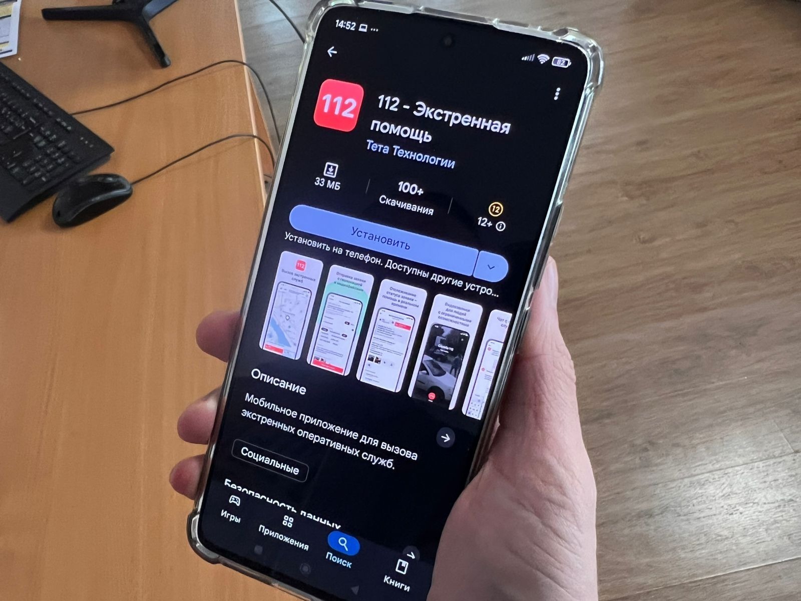 Ксения Калинина  архив ИА "Башинформ"