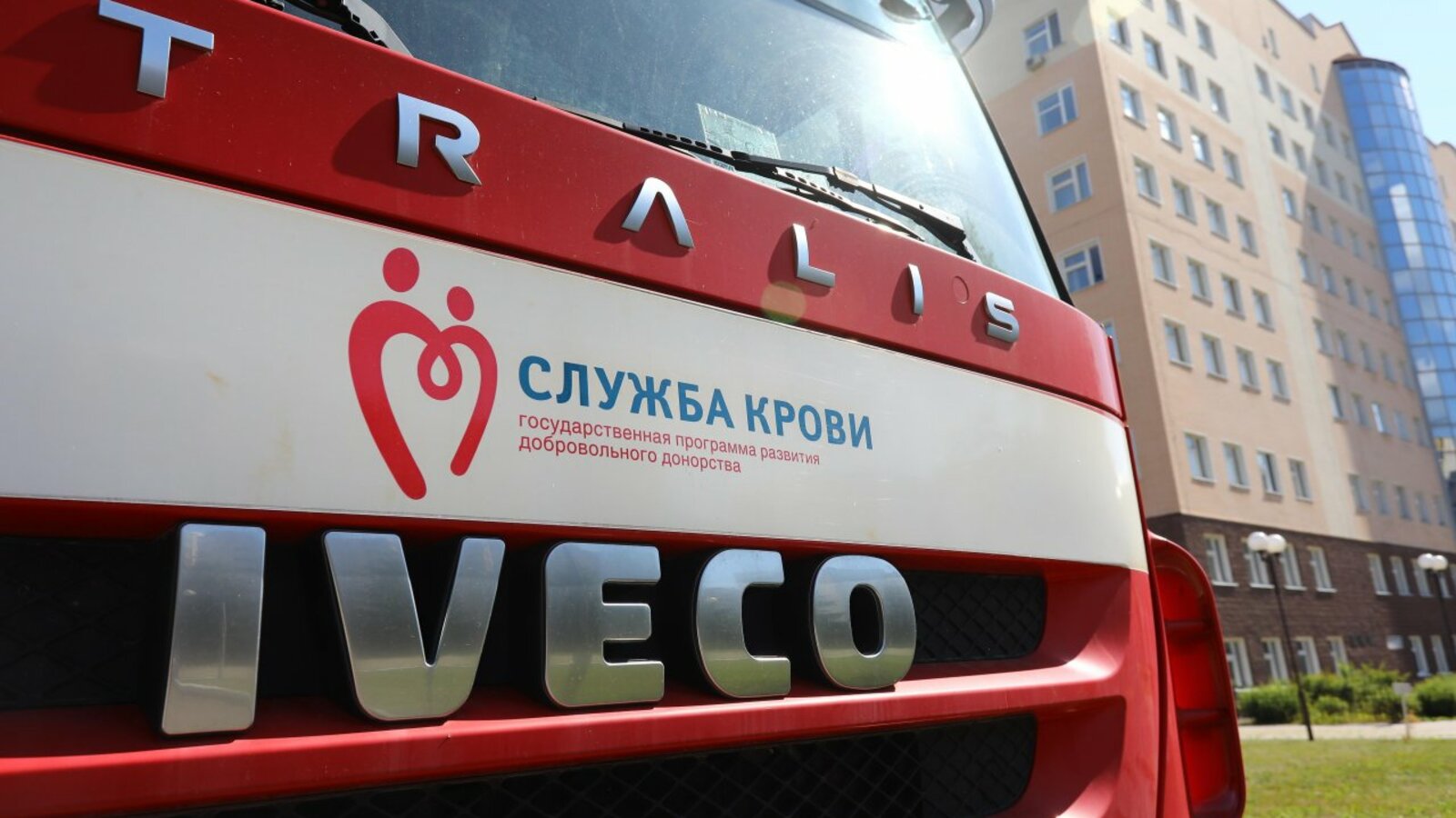 Валерий Шахов