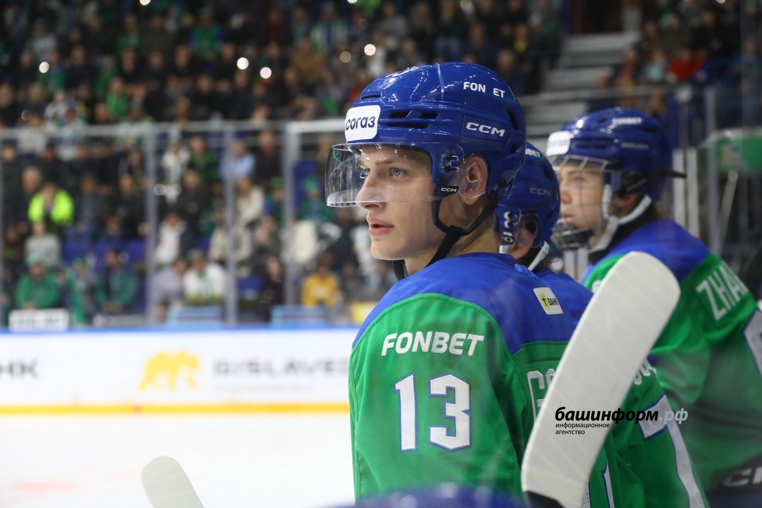 Валерий Шахов ИА «Башинформ»