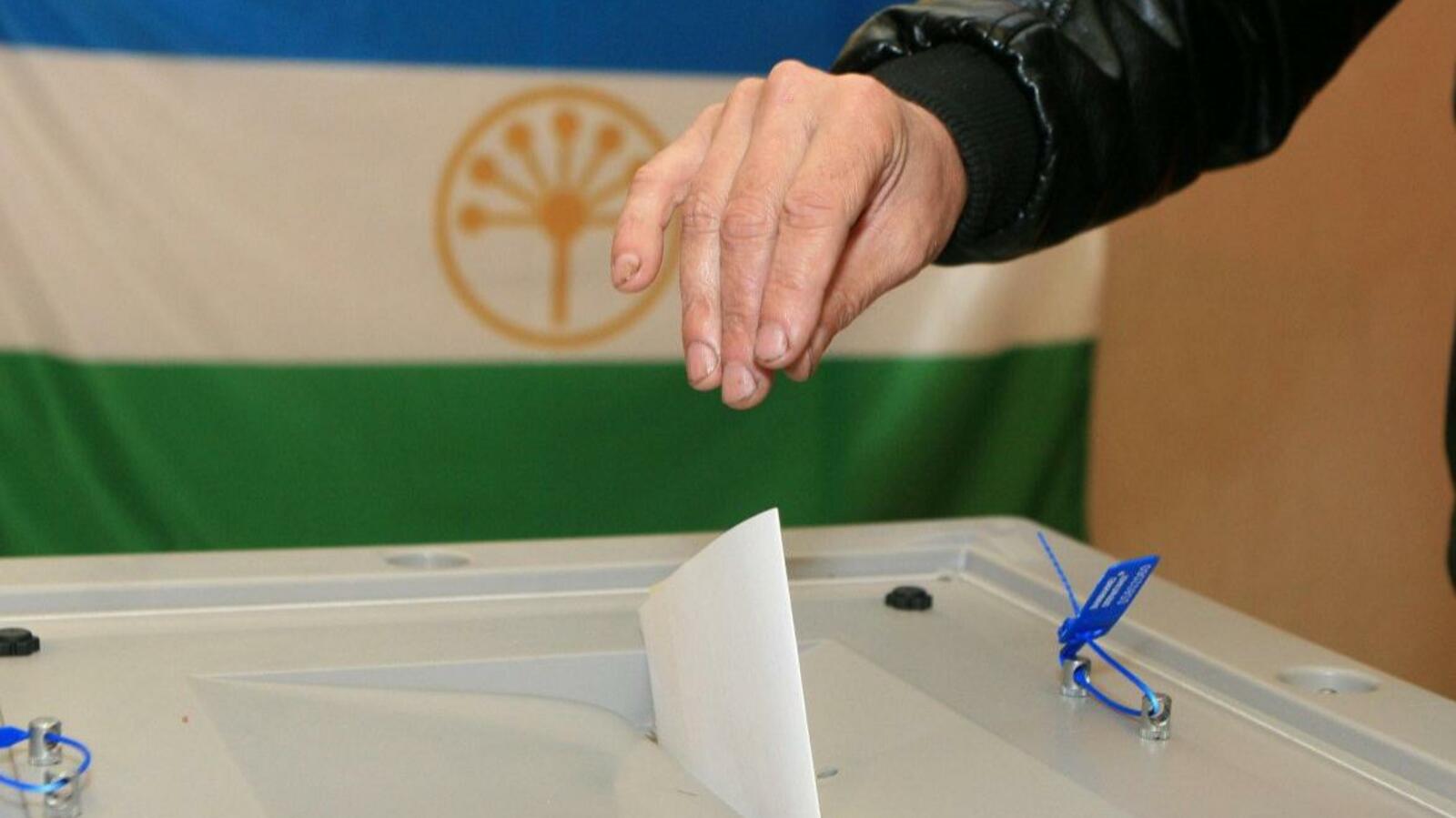 ИА «Башинформ»