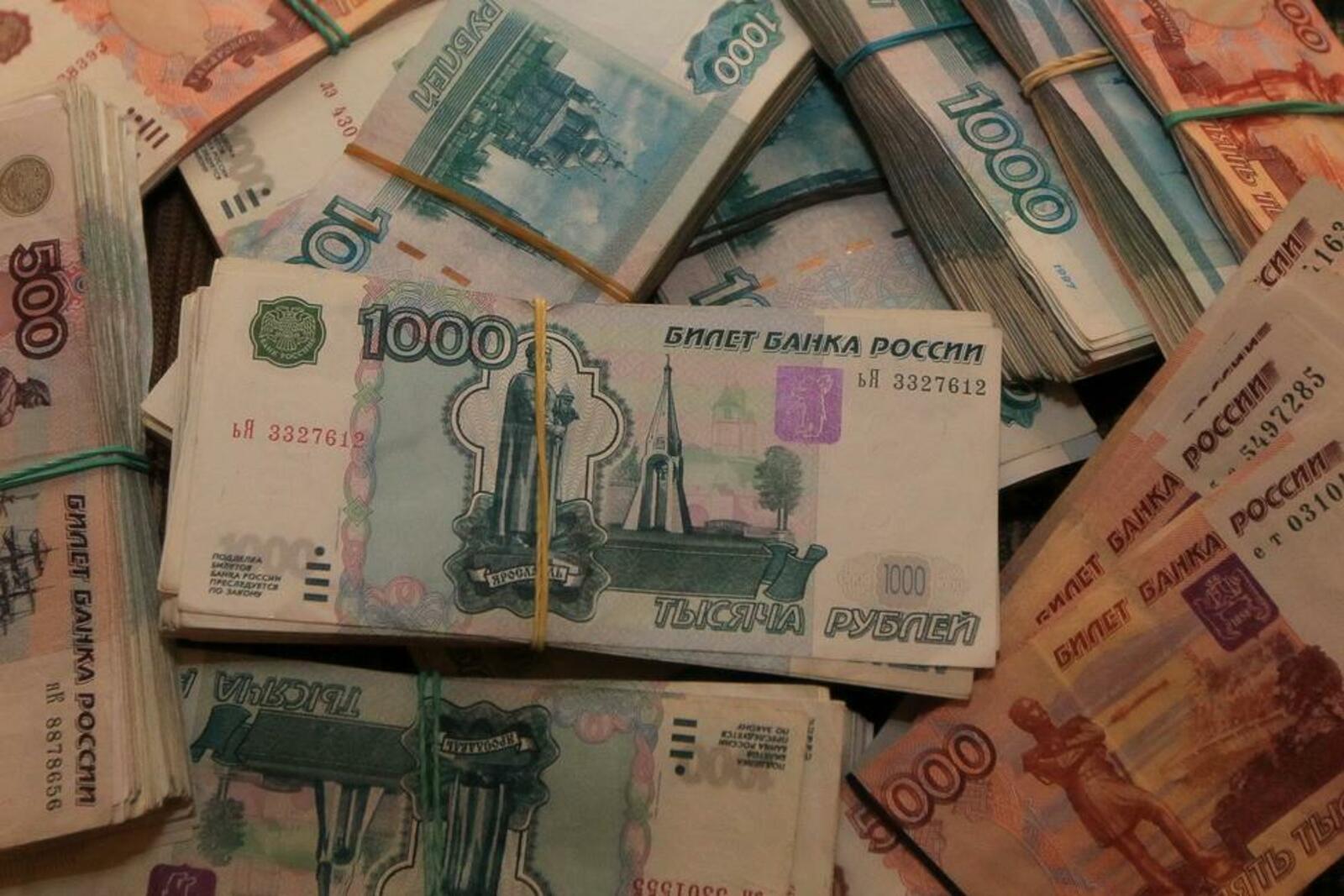 ИА «Башинформ»