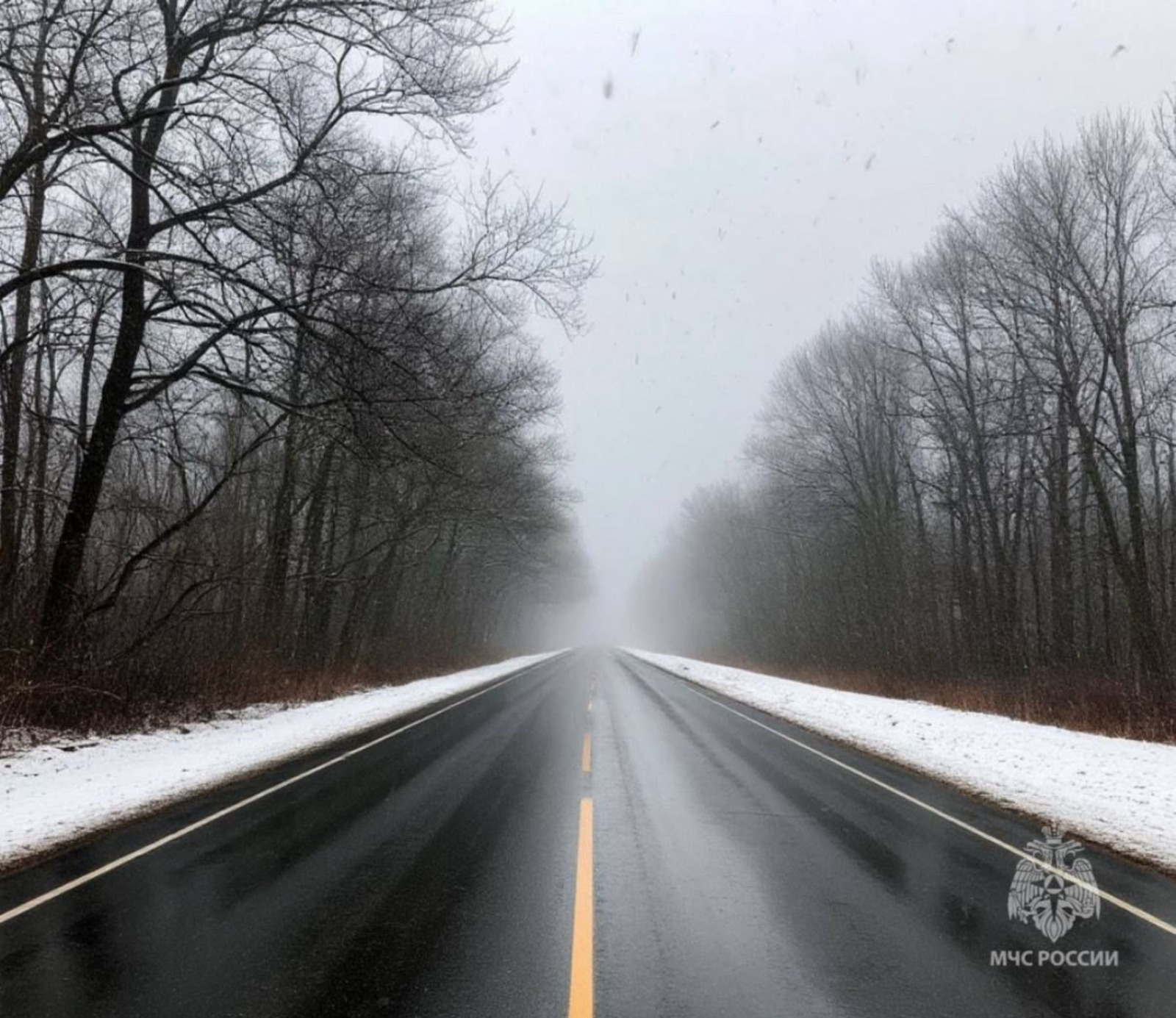 пресс-служба ГУ МЧС по РБ