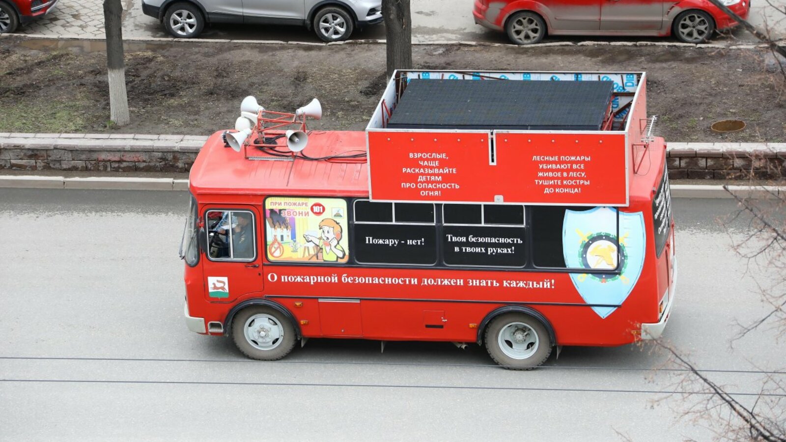 Валерий Шахов