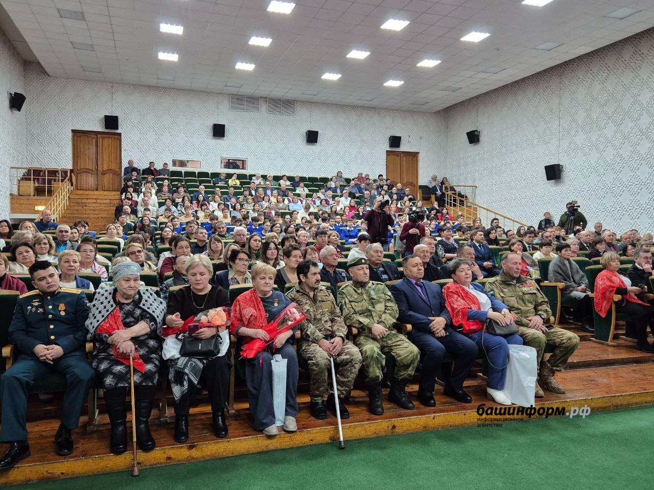 Райля Сабитова филиал государственного фонда «Защитники Отечества» в РБ