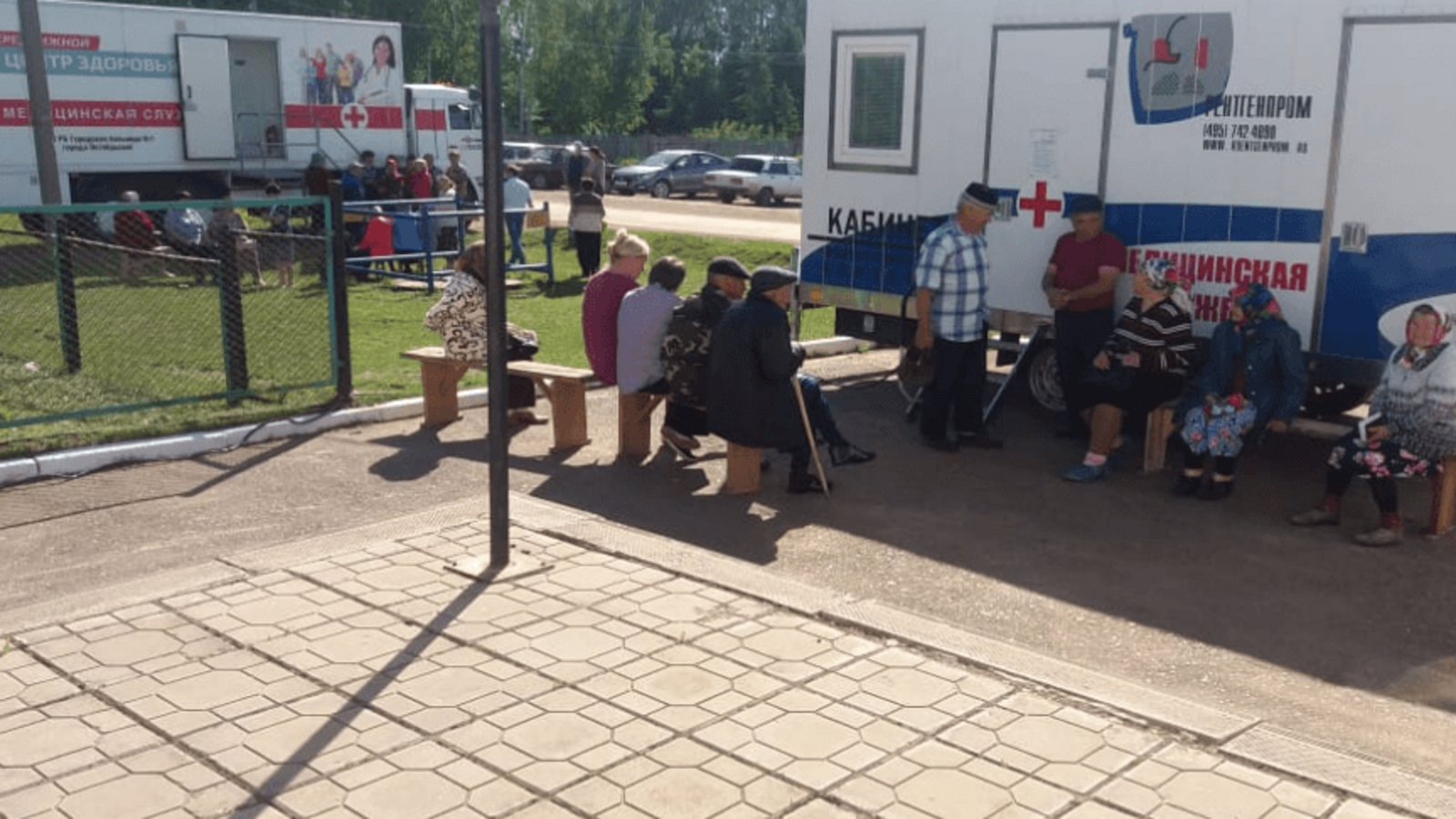 Минздрав РБ