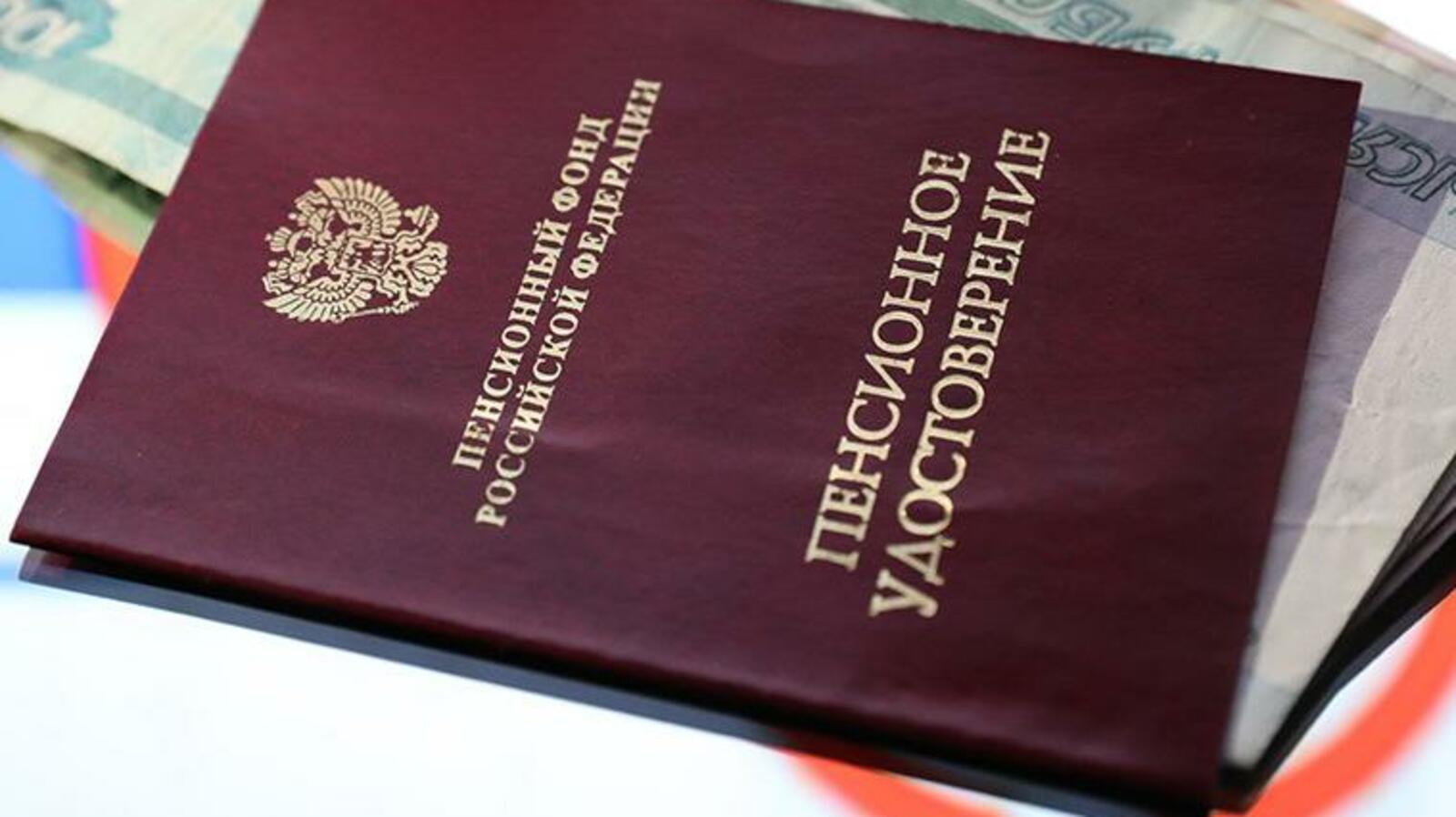 ИА «Башинформ»