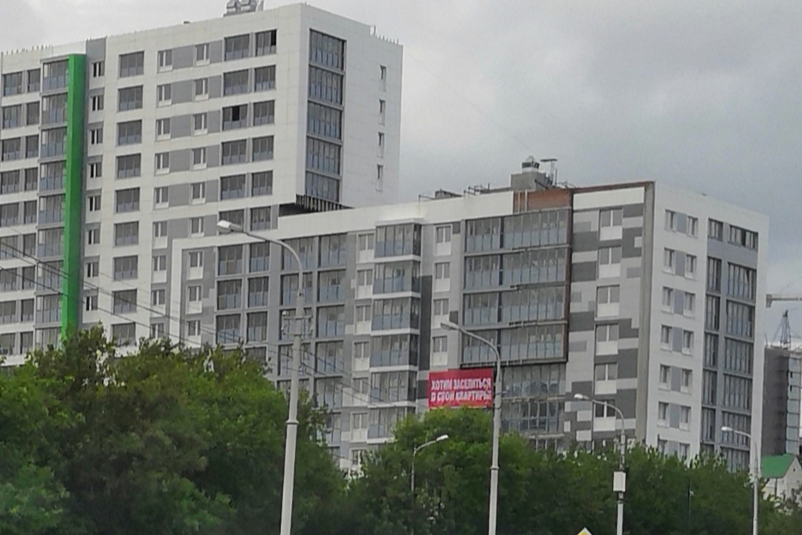 соцсети