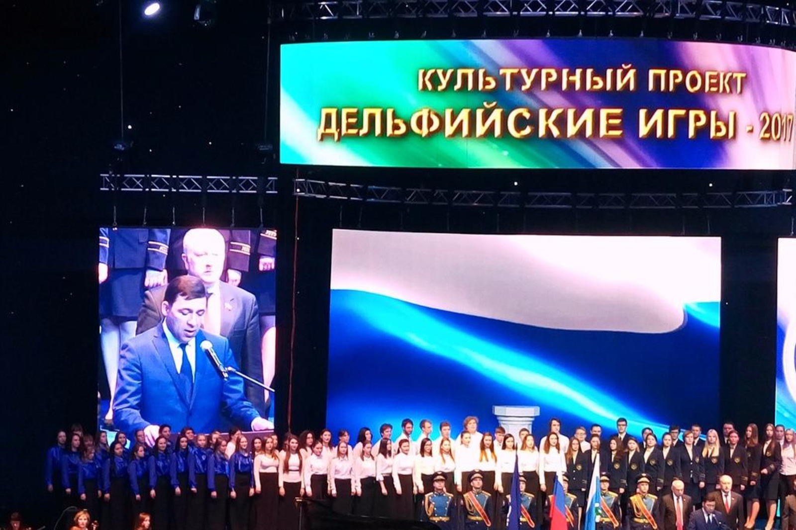 oblgazeta.ru
