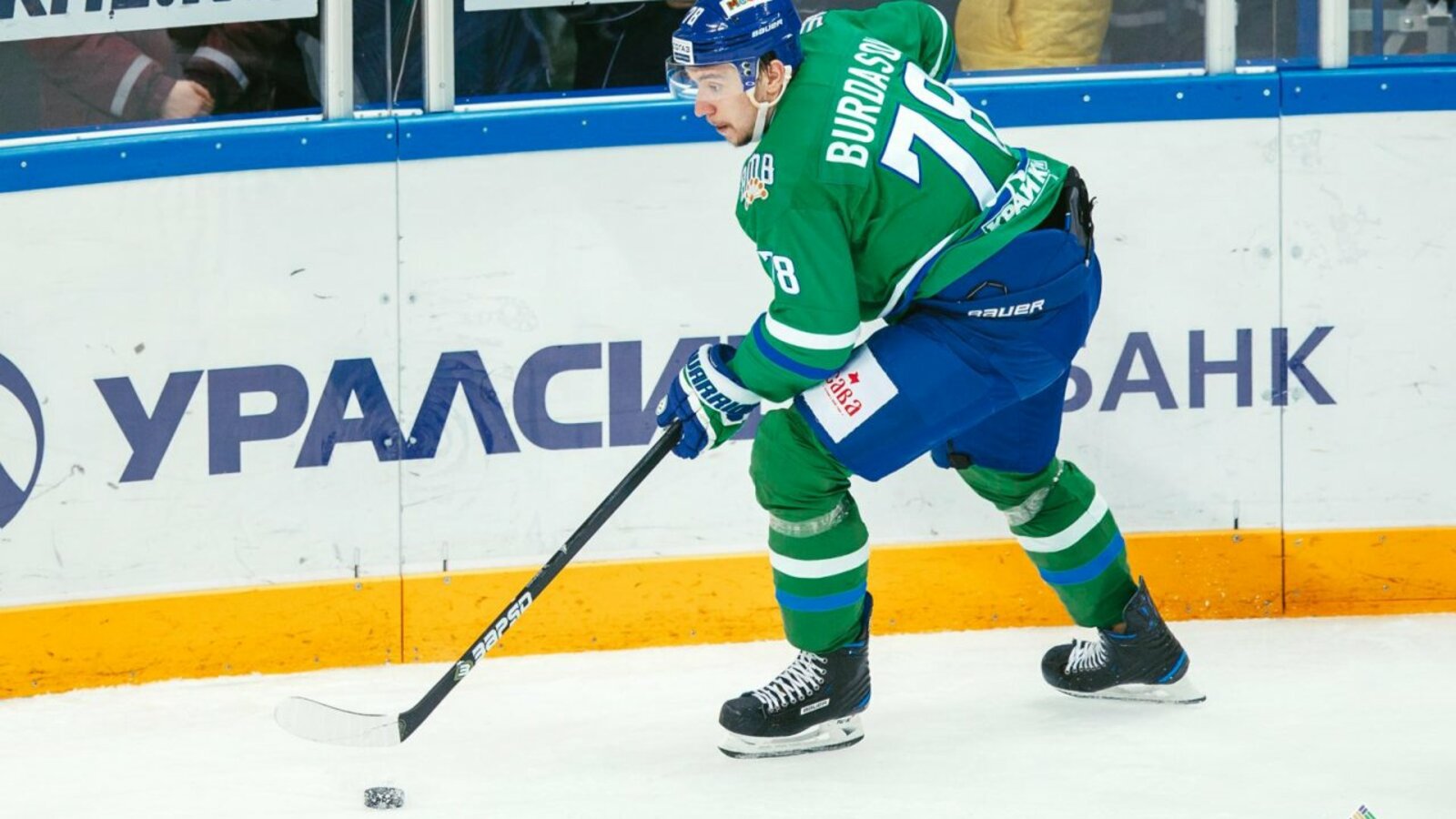 Пресс-служба ХК "Салават Юлаев"