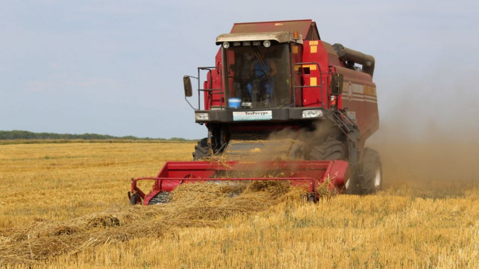 Минсельхоз РБ