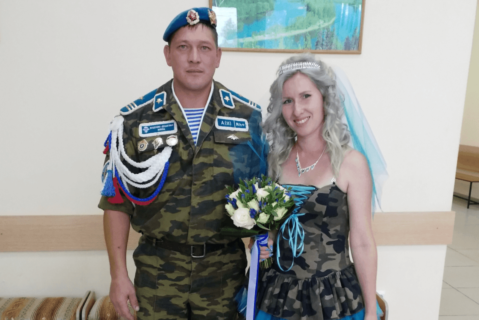 Госкомюстиции РБ