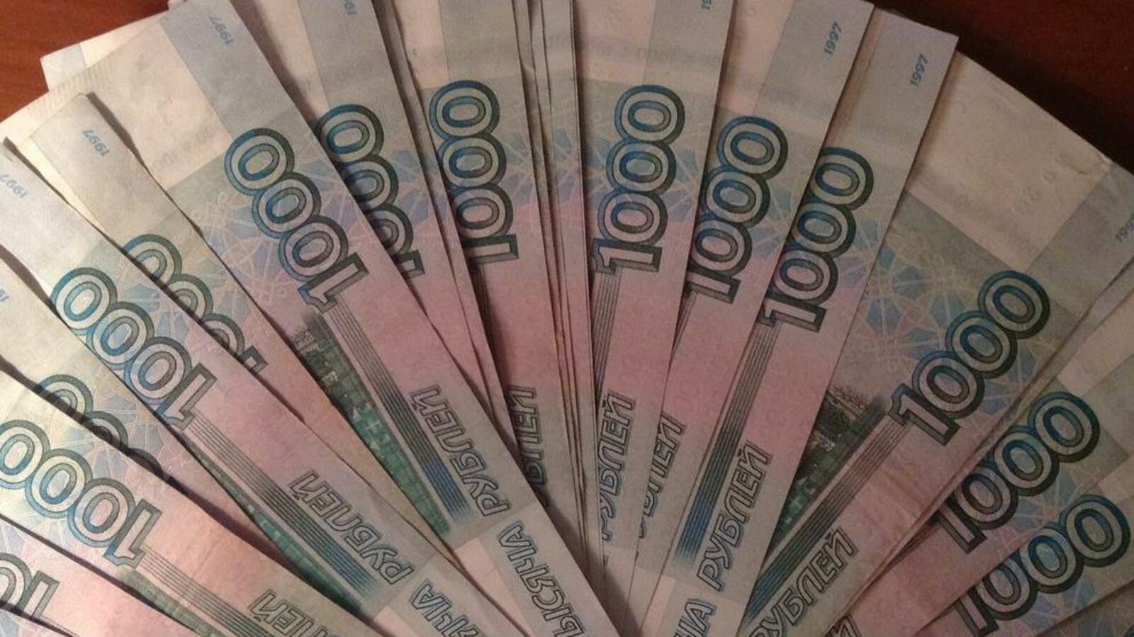 ИА «Башинформ»