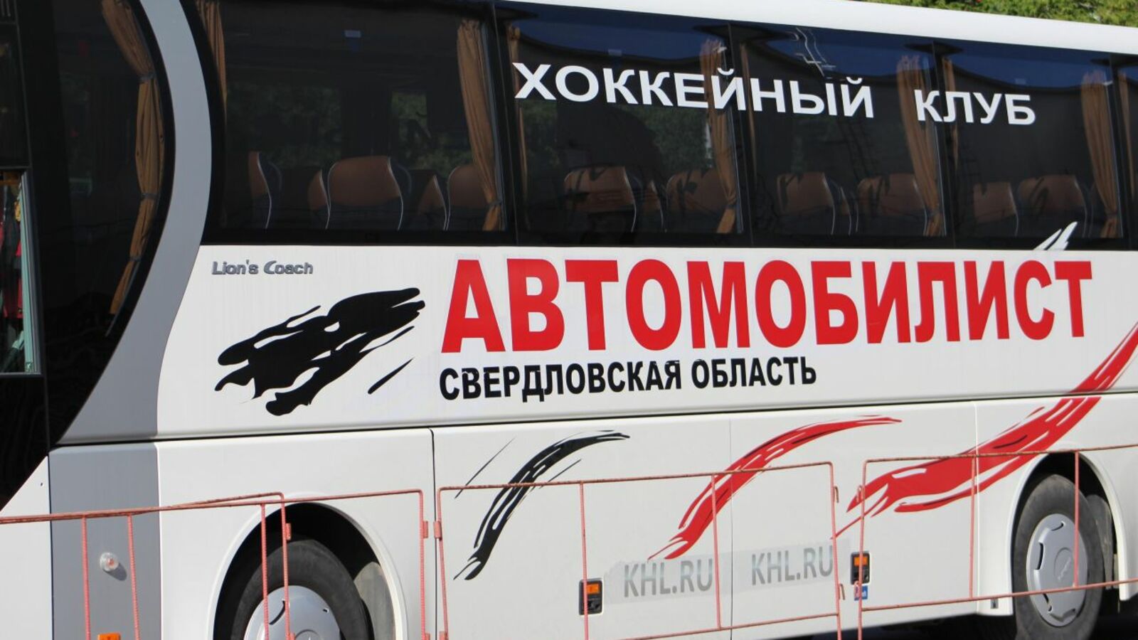 Дмитрий Слезин