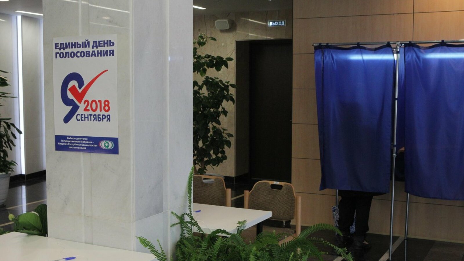 Олег Яровиков