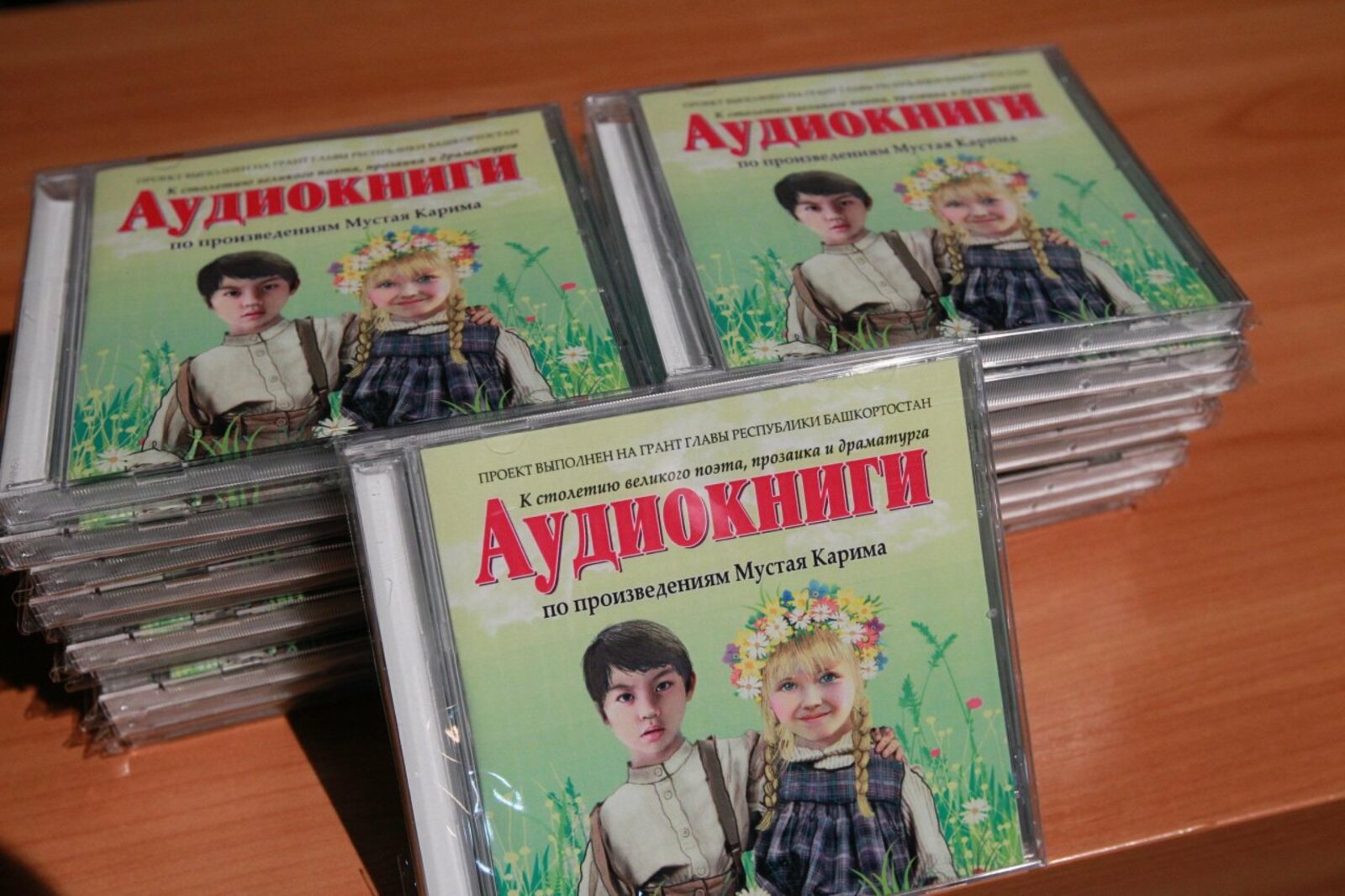Олег Яровиков