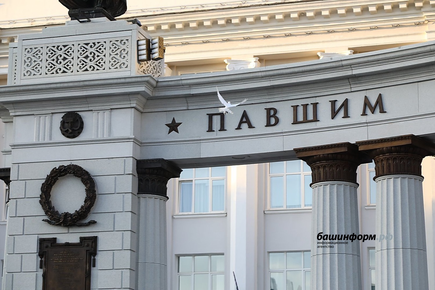 Валерий Шахов