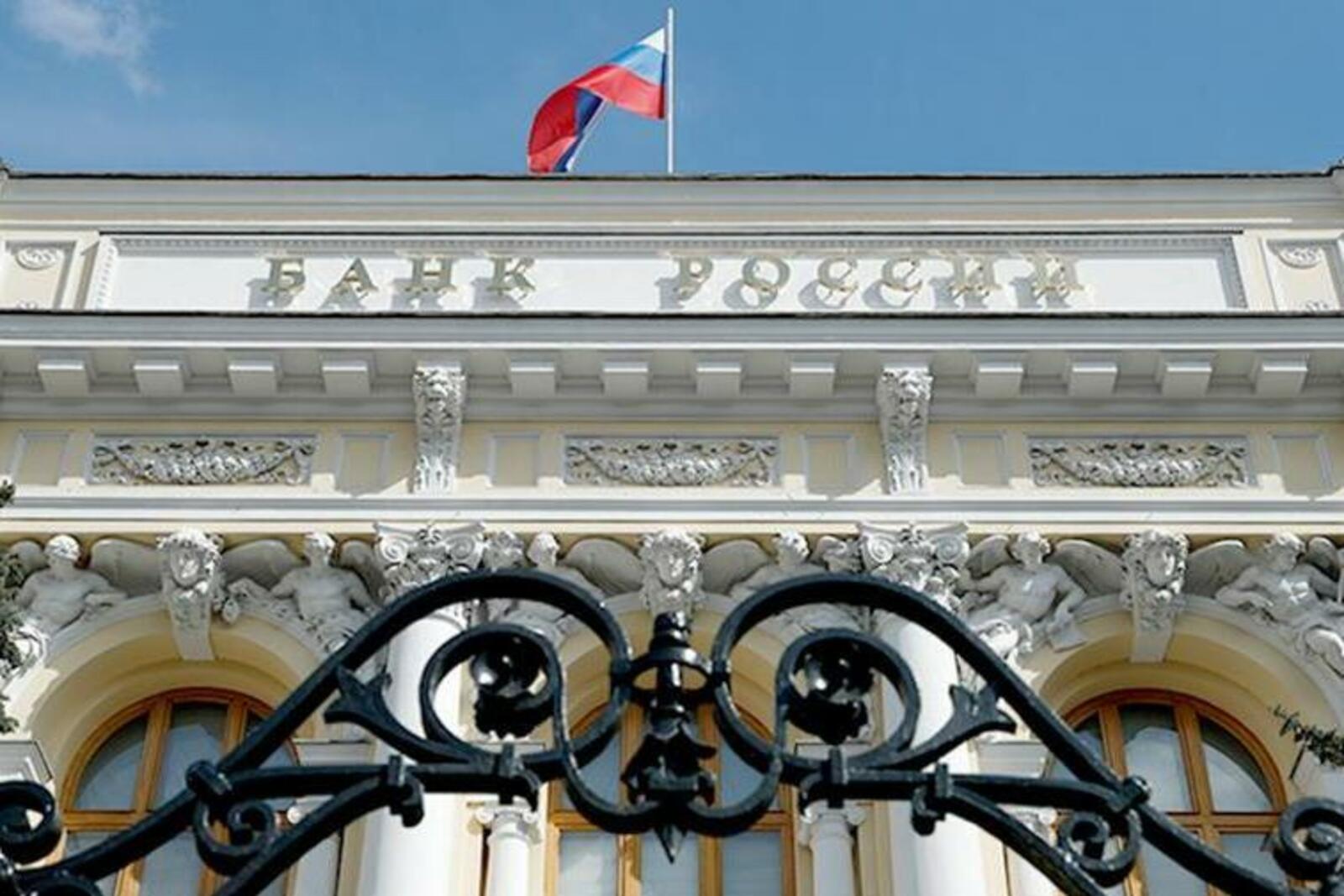Известия