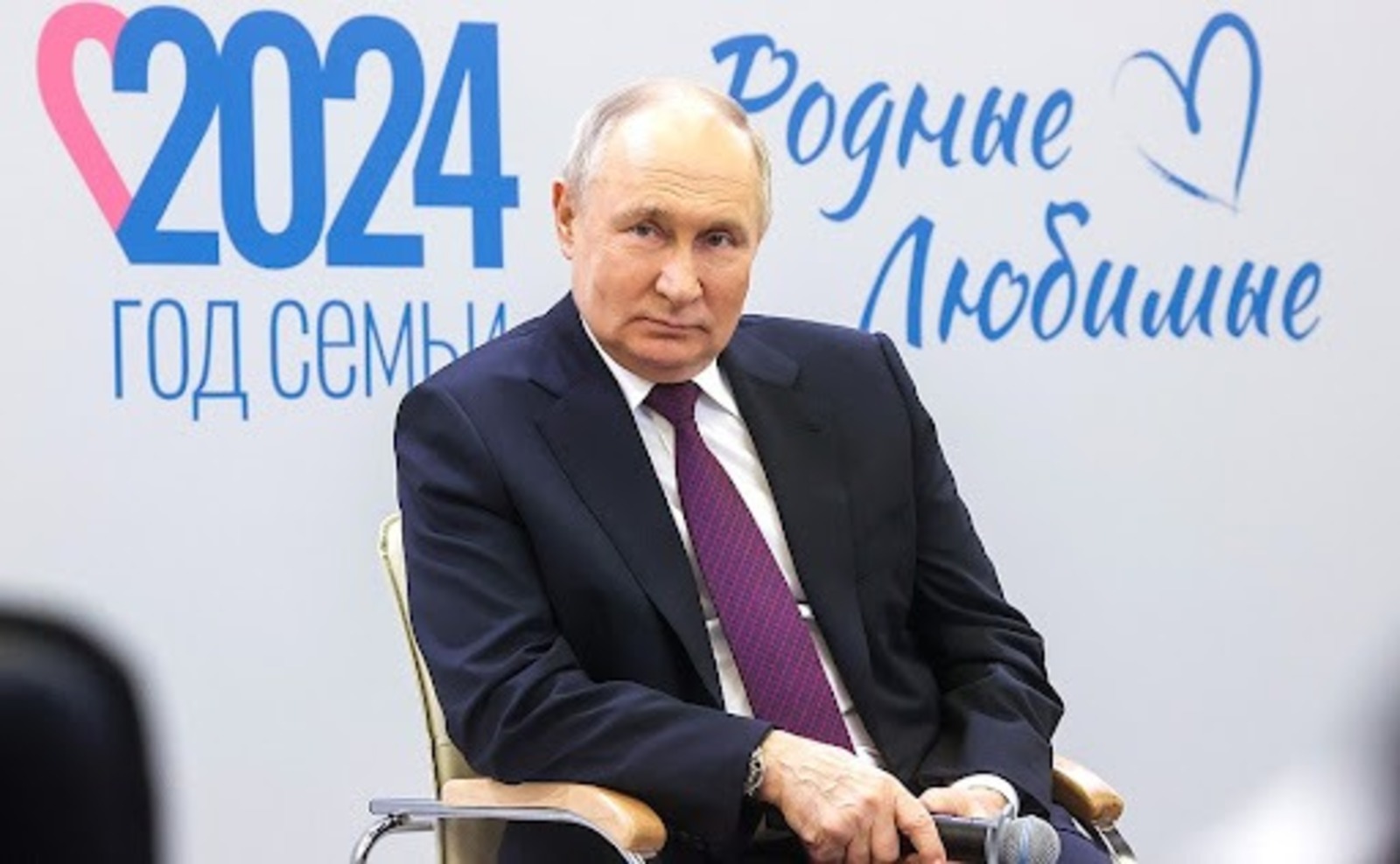 Сергей Карпухин, ТАСС/Kremlin.ru