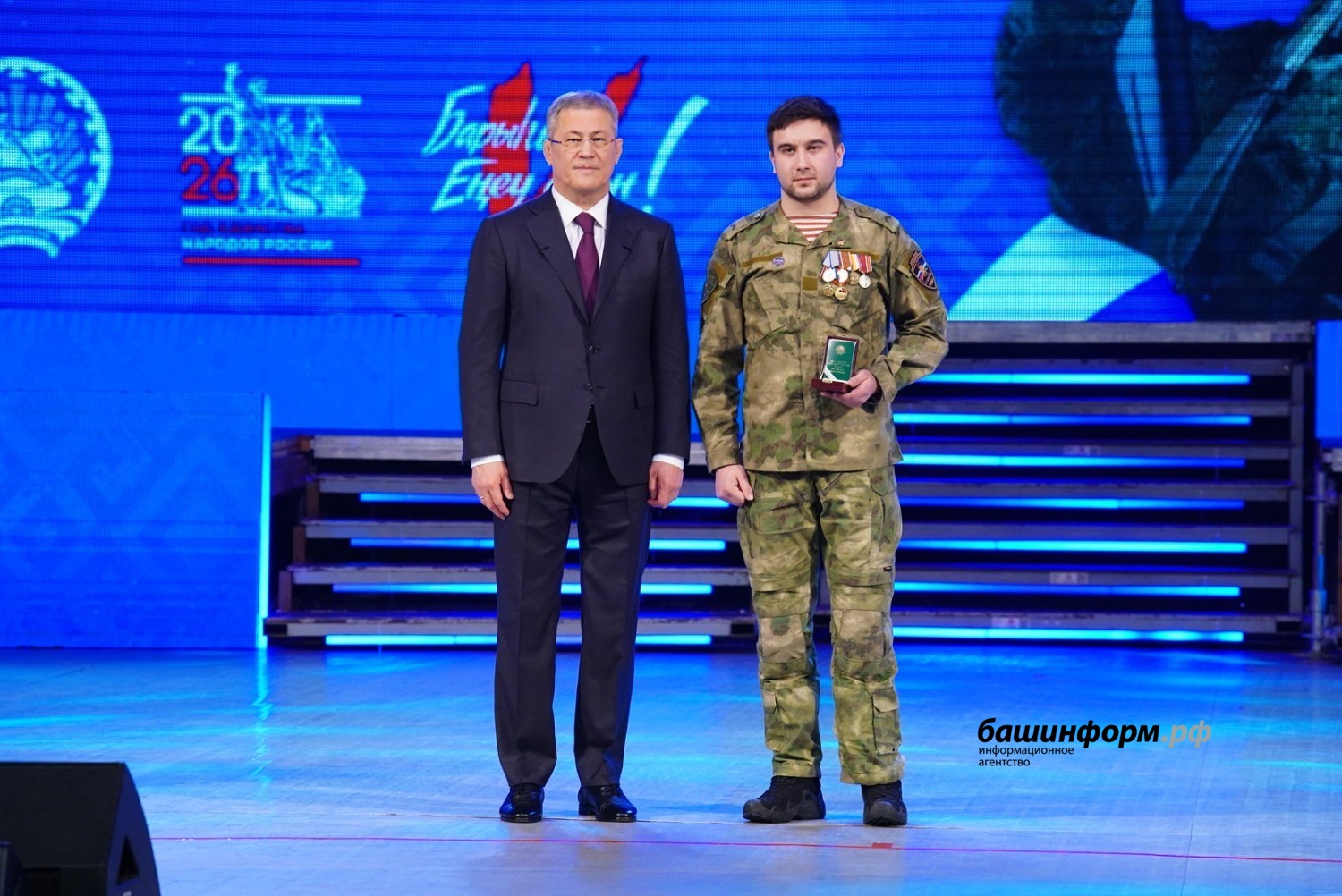 Олег Яровиков  ИА «Башинформ»