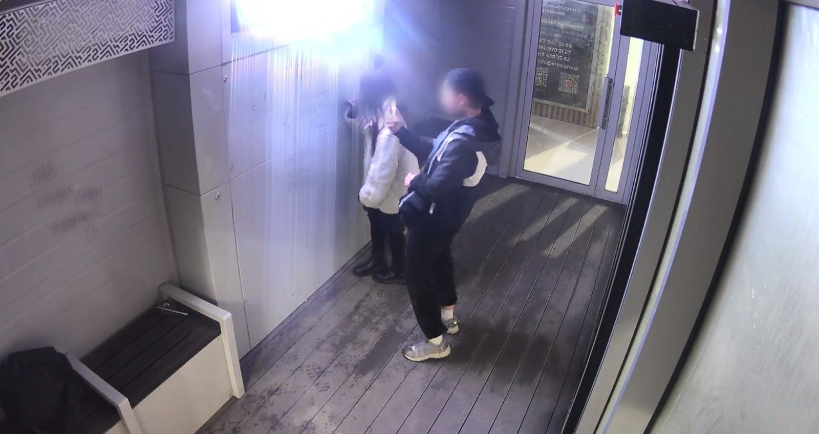 телеграм-канал "Город Уфа: транспорт и связь"