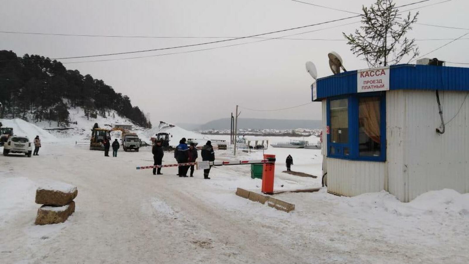 ИА «Башинформ»