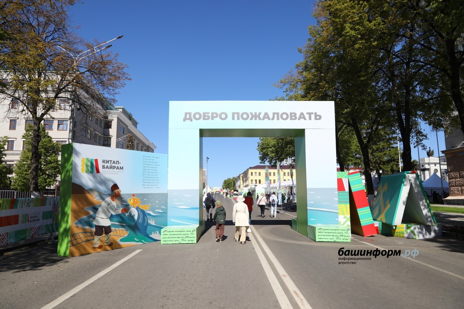 Валерий Шахов