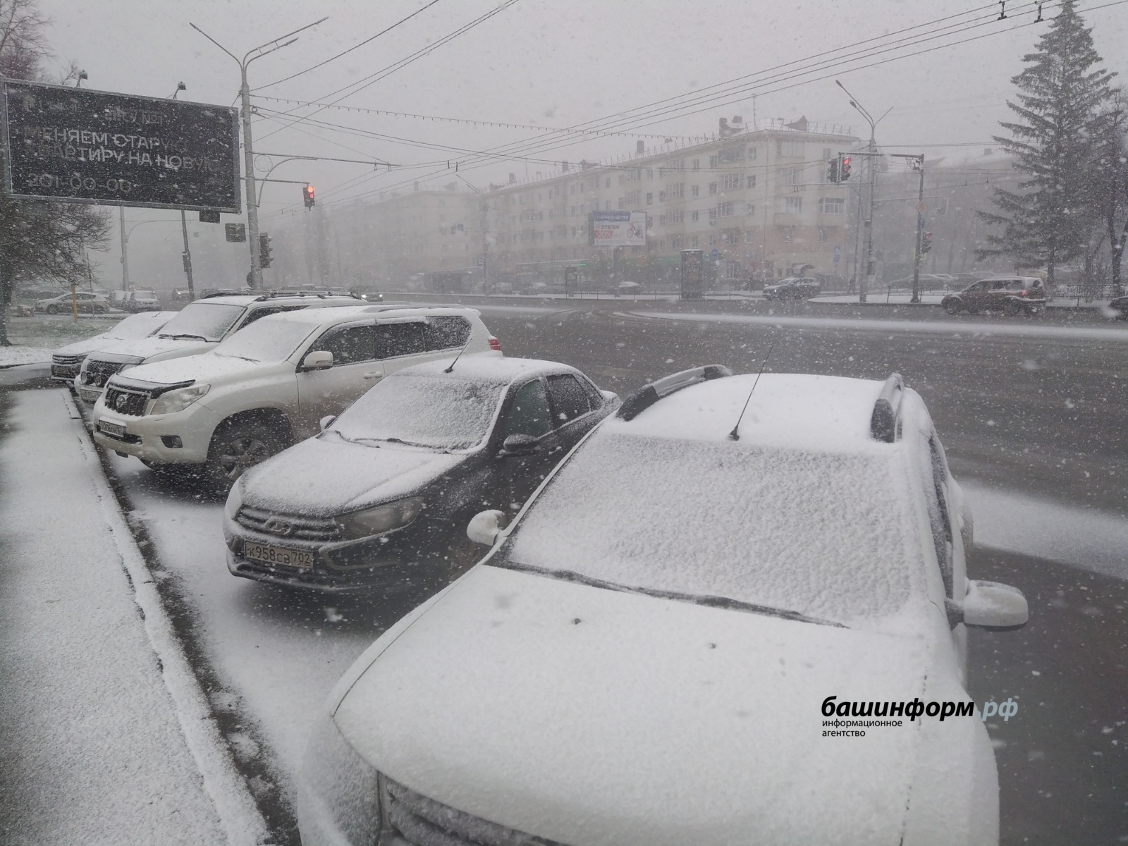 Олег Яровиков Башинформ