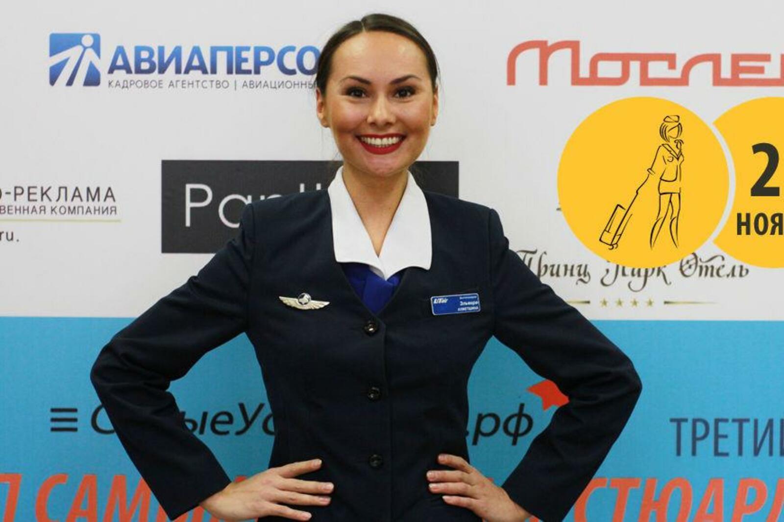 topstewardess.com