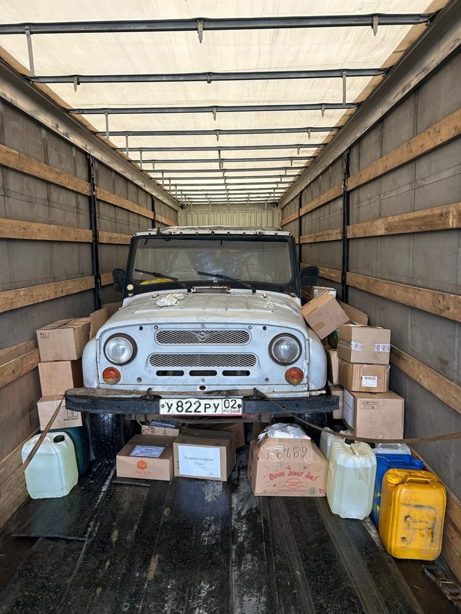 Салават Фаткуллин глава Кигинского района