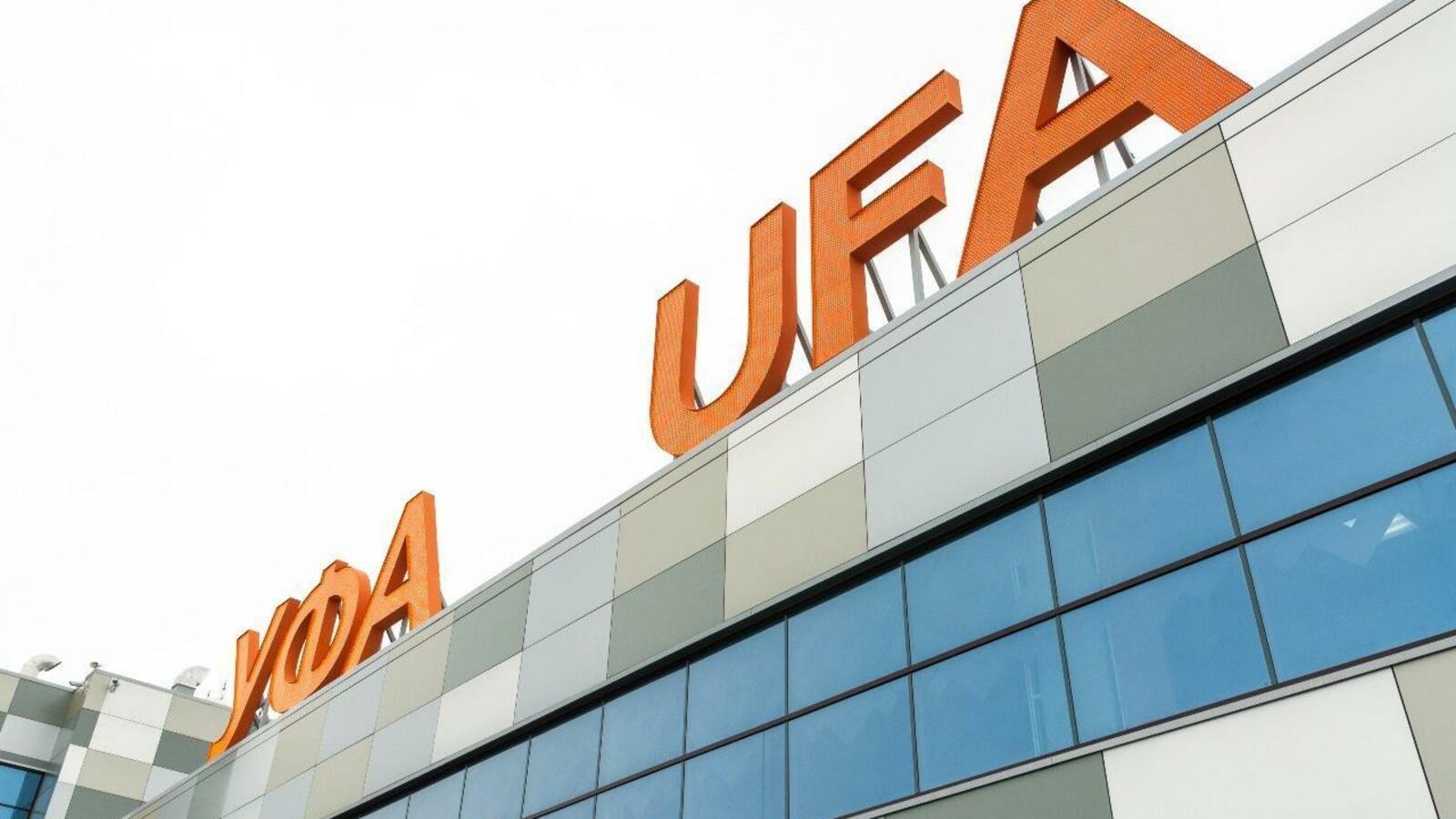 пресс-служба аэропорта «Уфа»