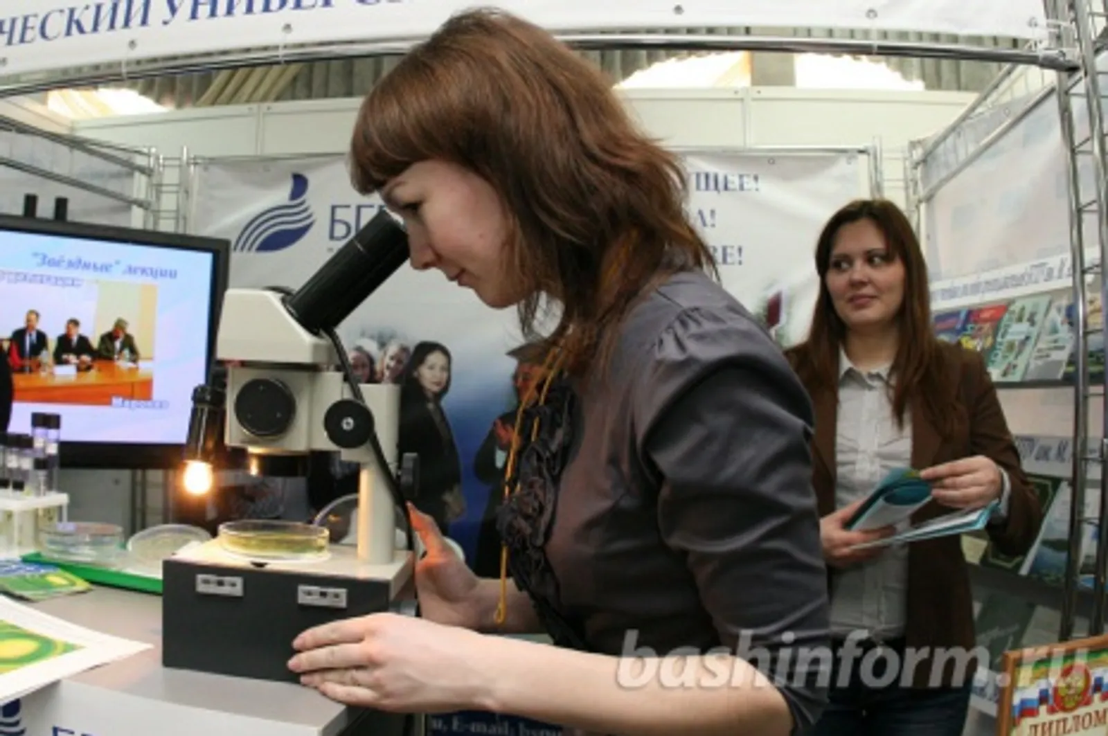 Андрей Старостин