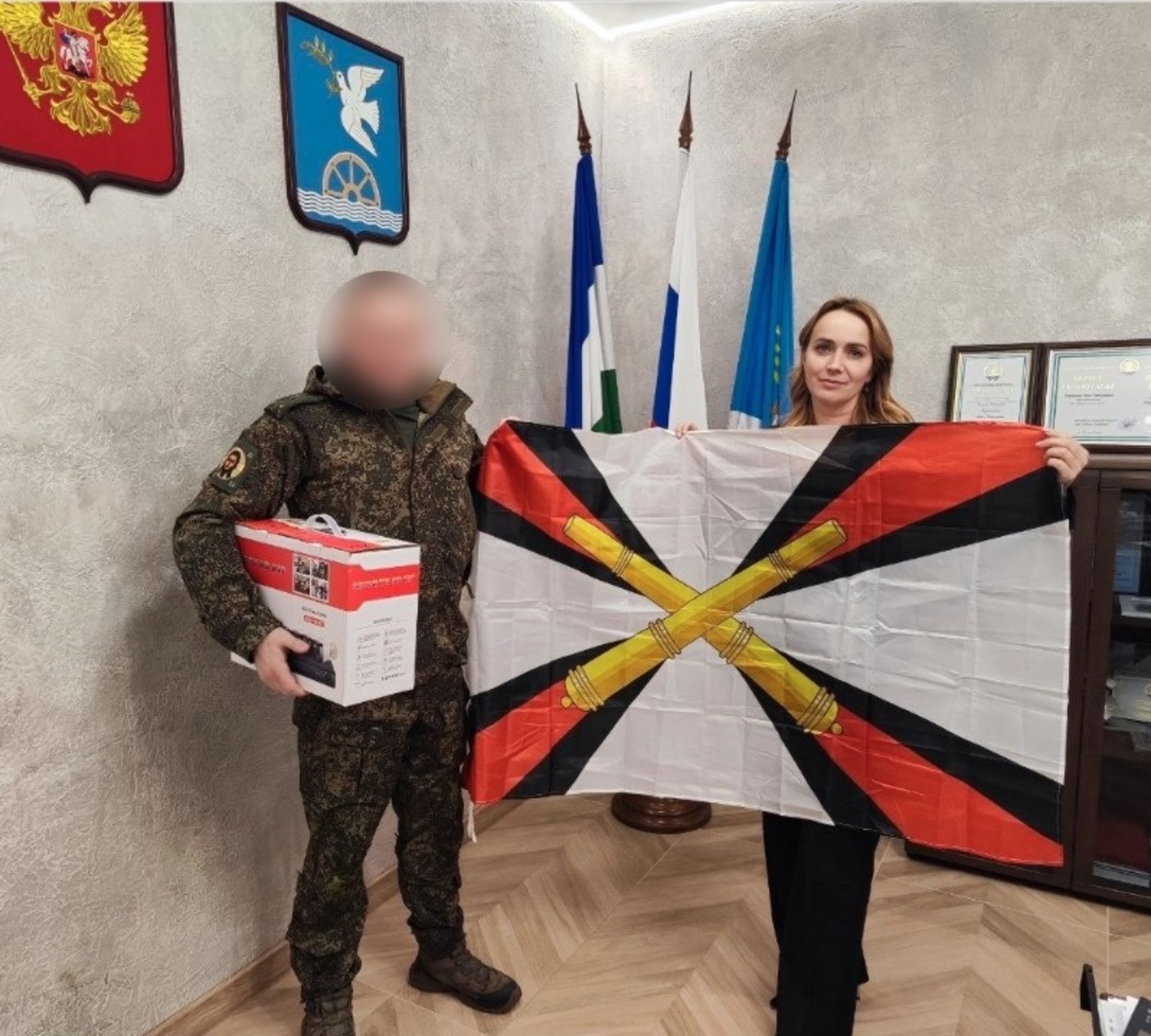 Анна Карабанова телеграм