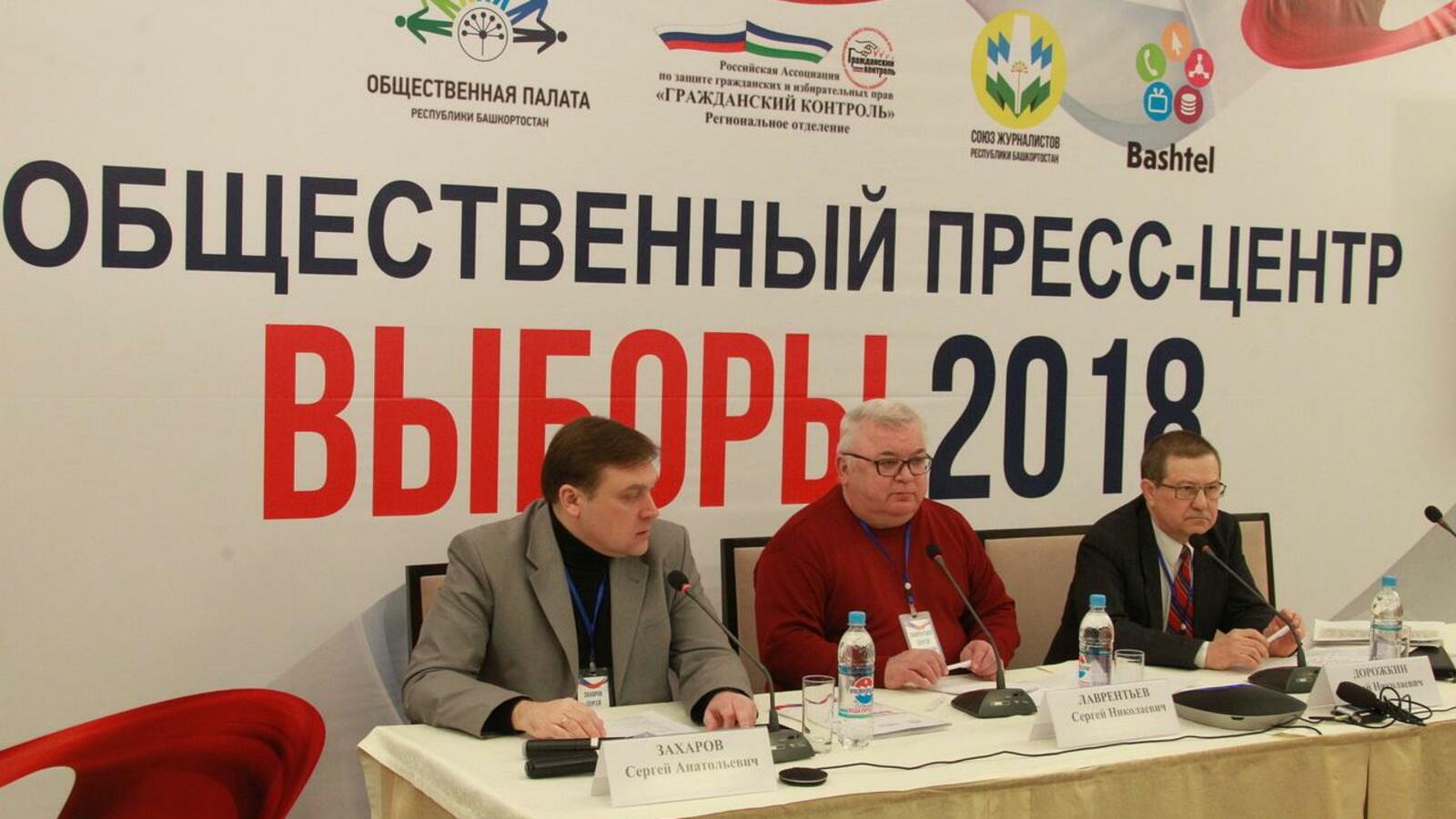 Олег Яровиков