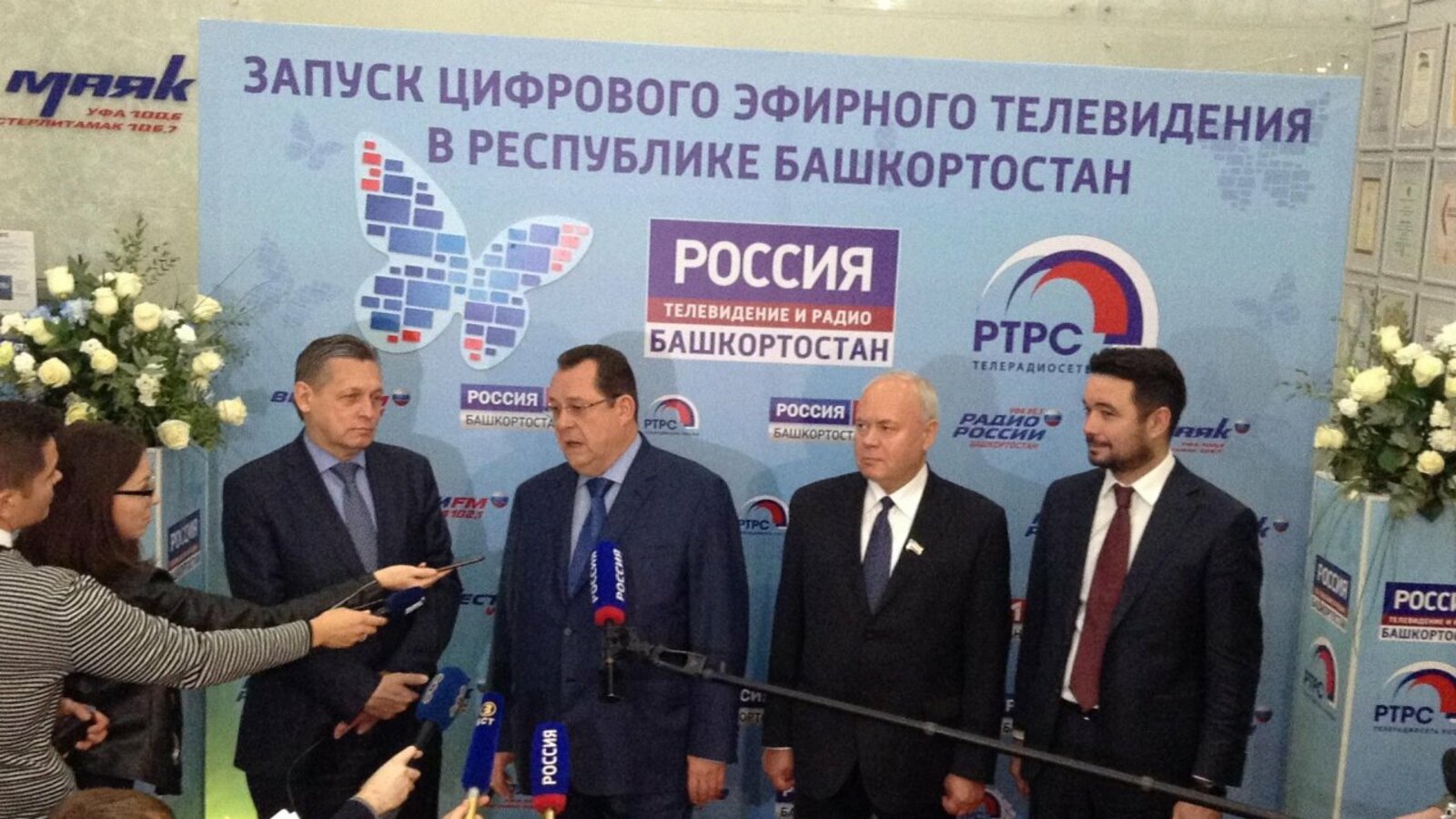 Олег Меньков