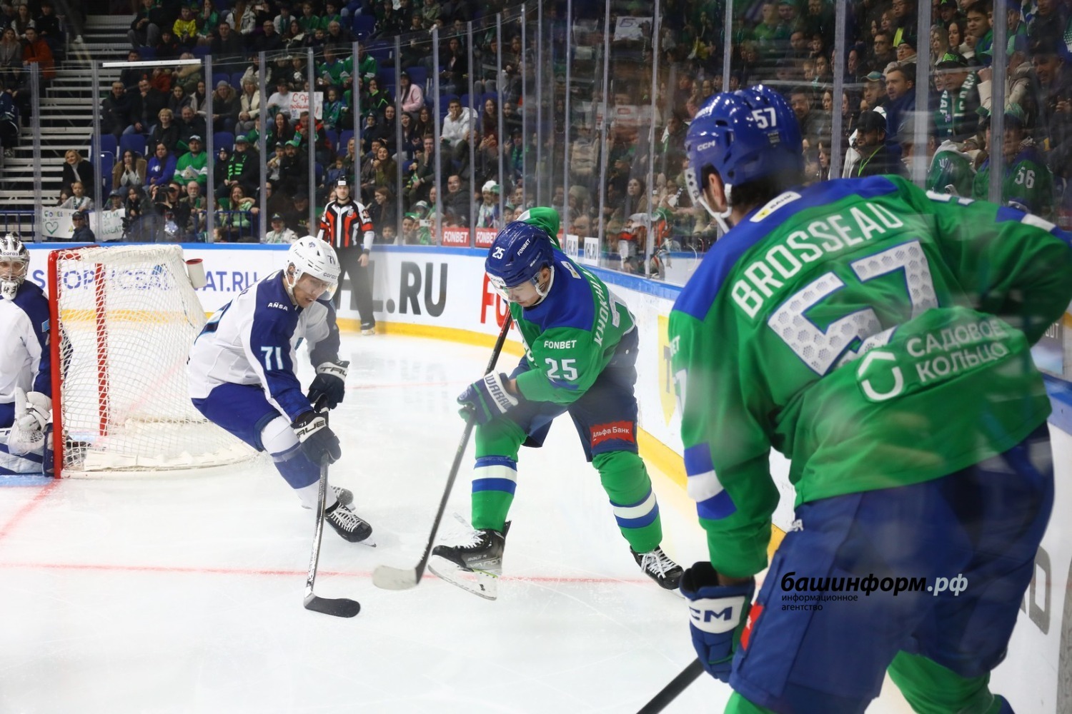 Валерий Шахов ИА «Башинформ»