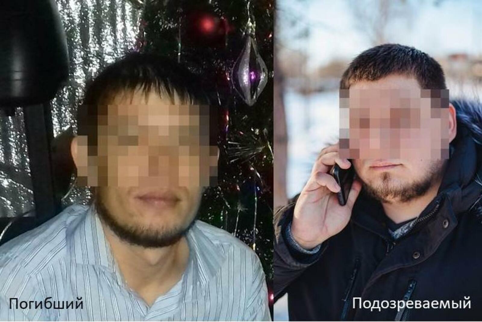 соцсети