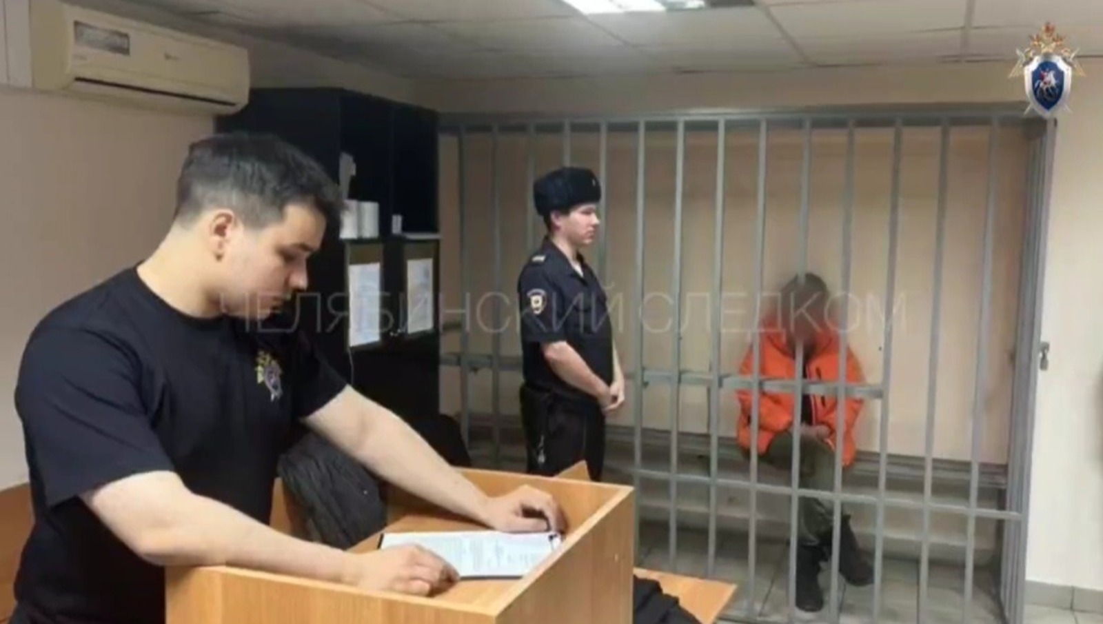 Следком Челябинской области  телеграм-канал