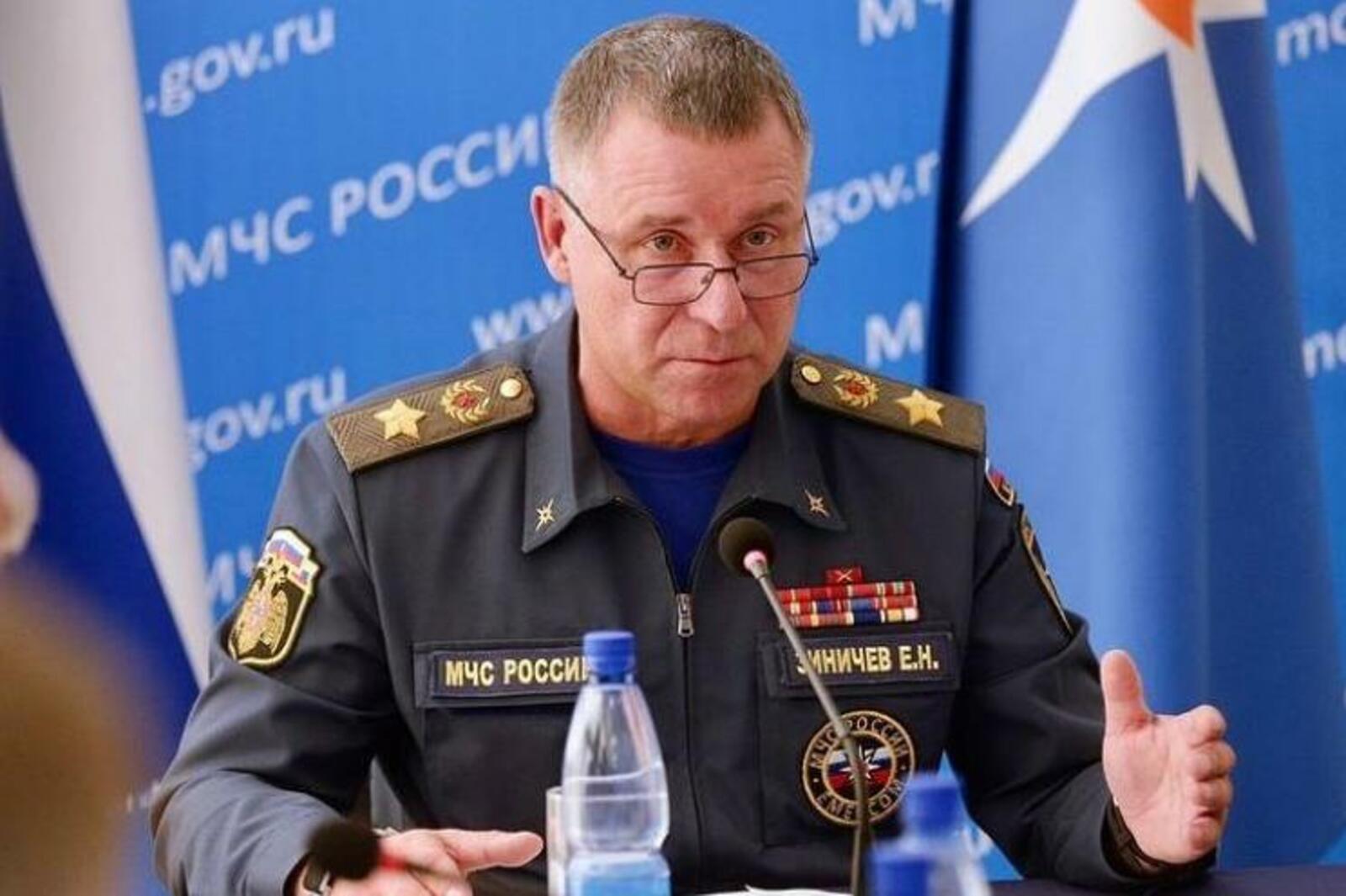 МЧС России, Instagram