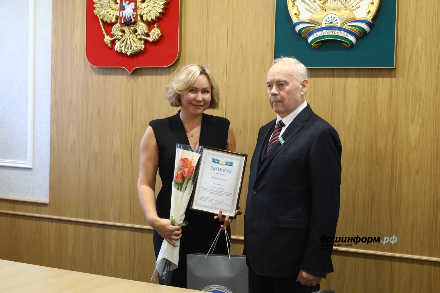 Валерий Шахов