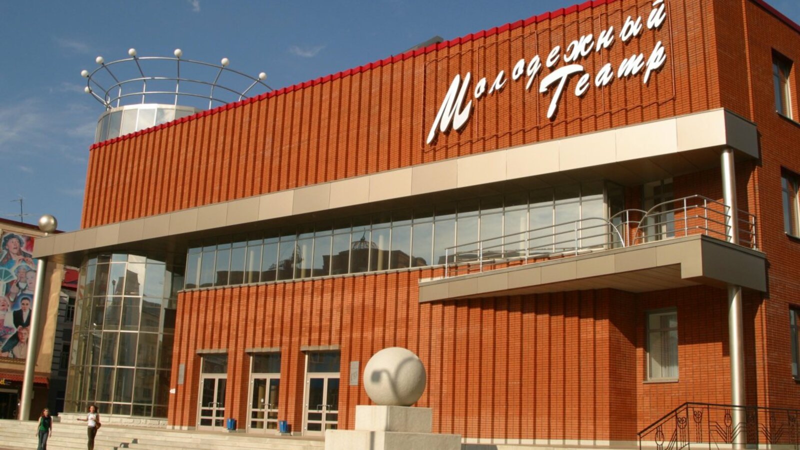 Валерий Шахов