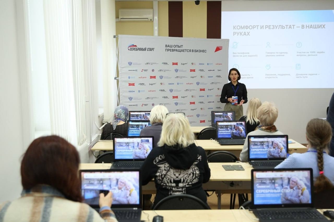 предоставлено пресс-службой «Альфа-Банка»