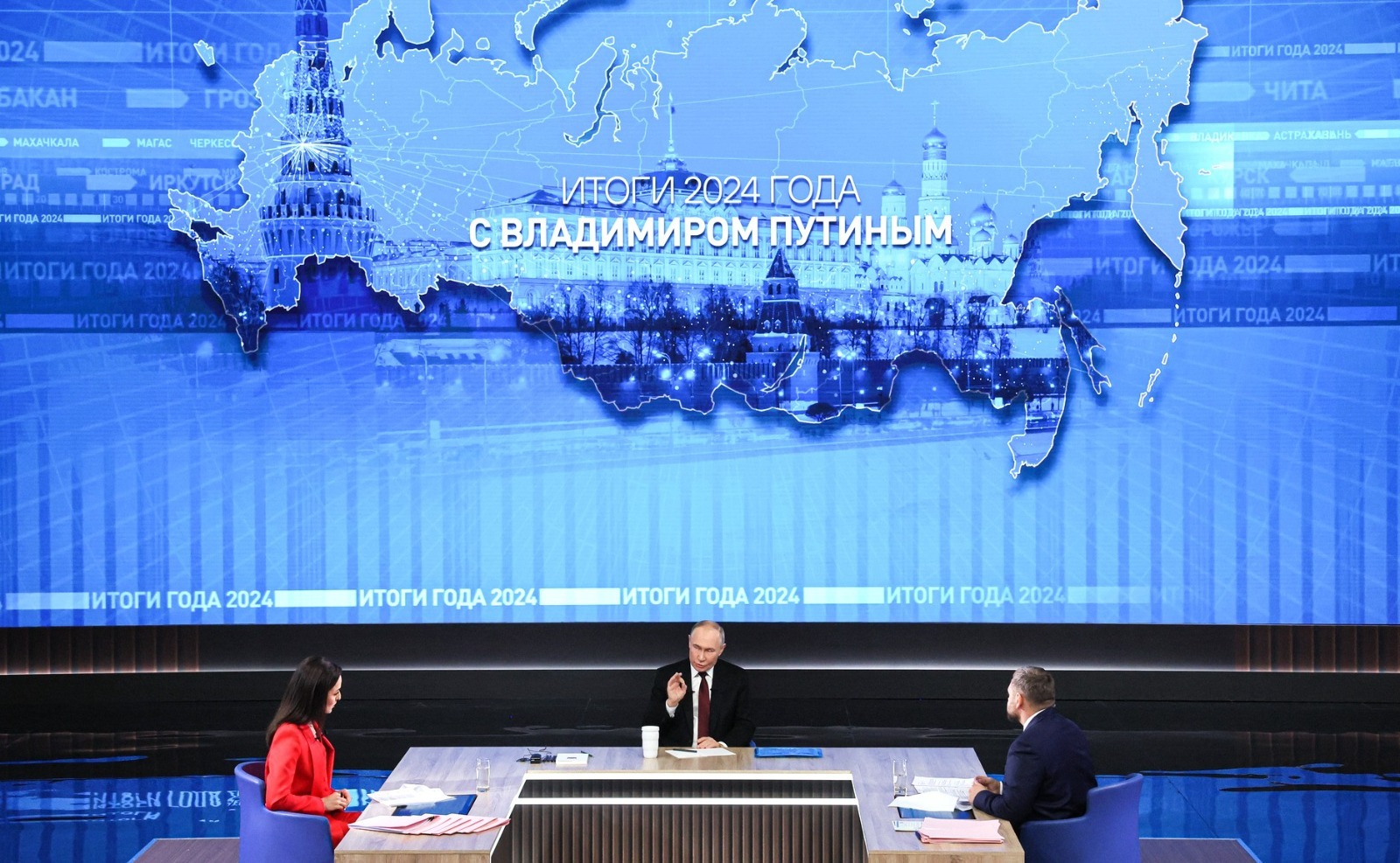 kremlin.ru