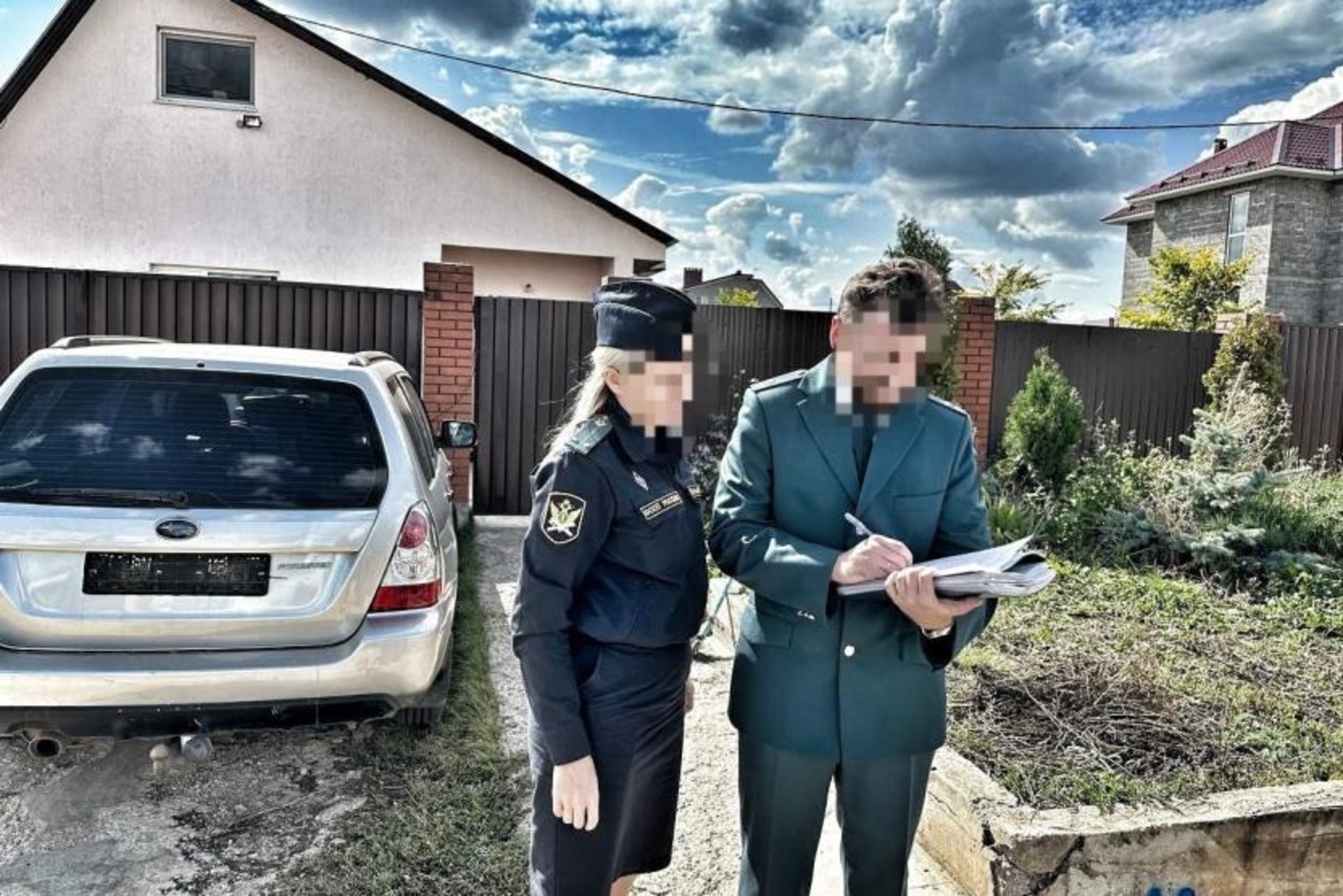 УФНС по РБ