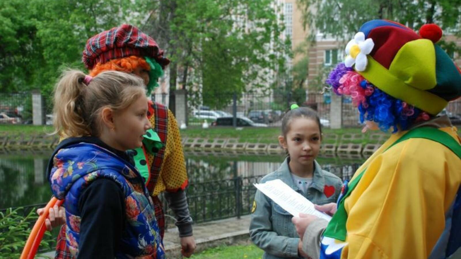 Управление культуры администрации города