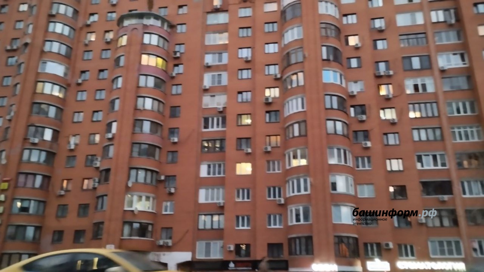 «Башинформ»  архив