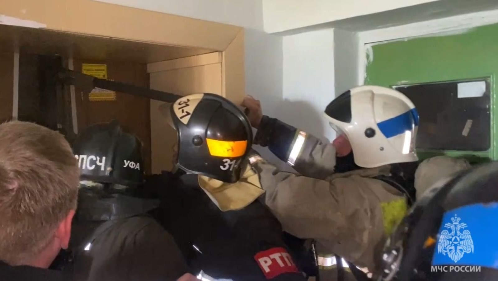 МЧС по РБ