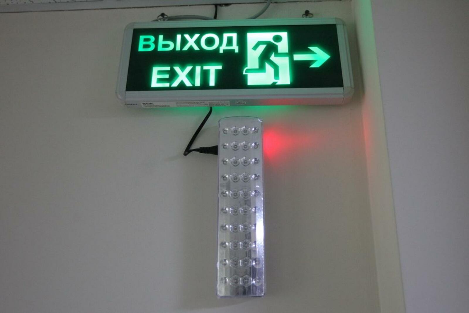 ИА «Башинформ»